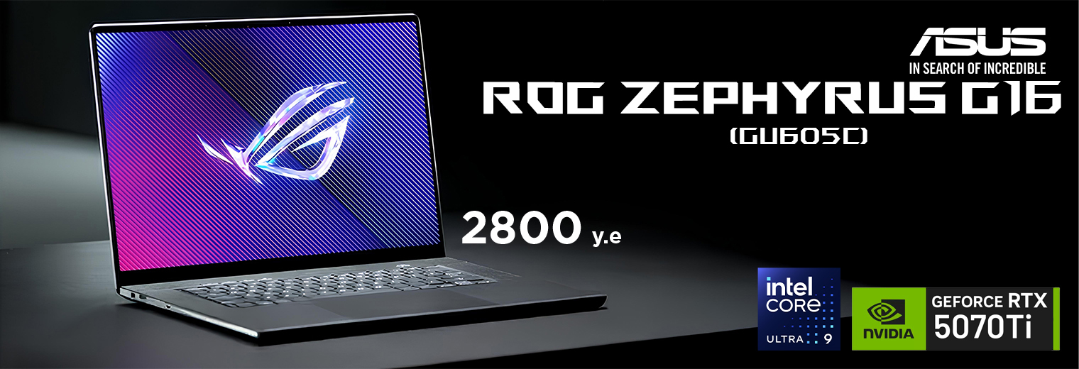 Zephyr-5070Ti-dekstop-копия копия