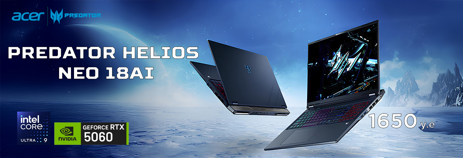 Helios 18 5060 dekst копия