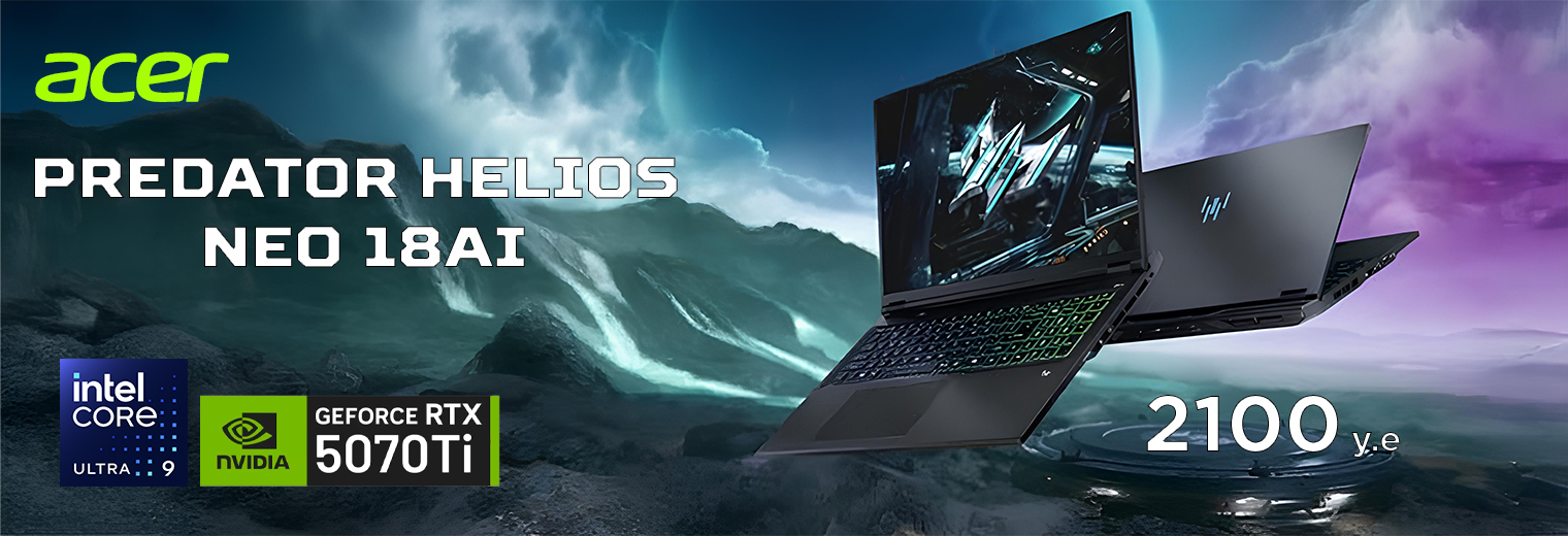 Helios 18 5070 ti dekst копия