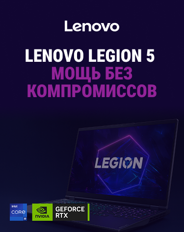 Баннер acer predator helios neo 21