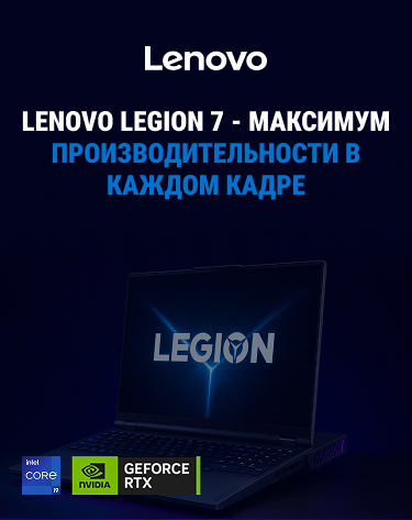 Баннер acer predator helios neo 23