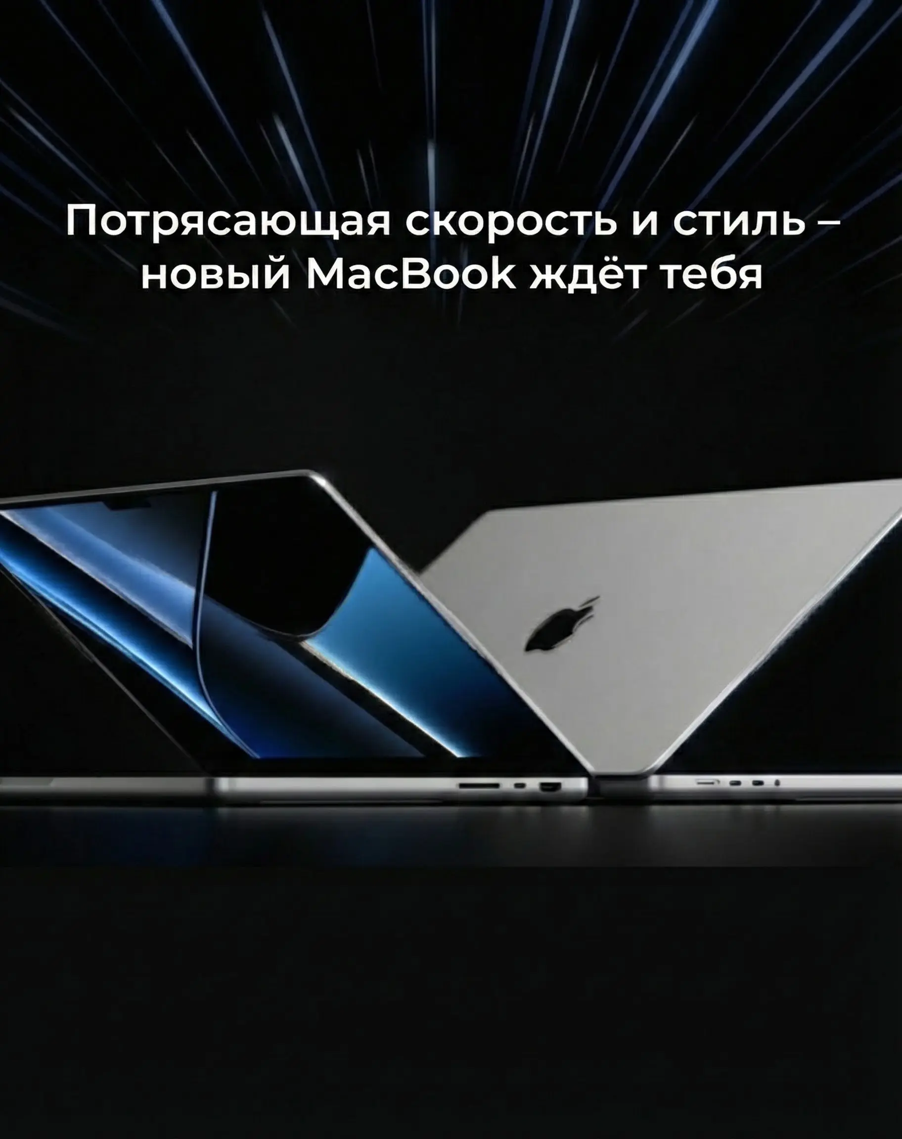 Gemini_Generated_Image_38xajs38xajs38xa