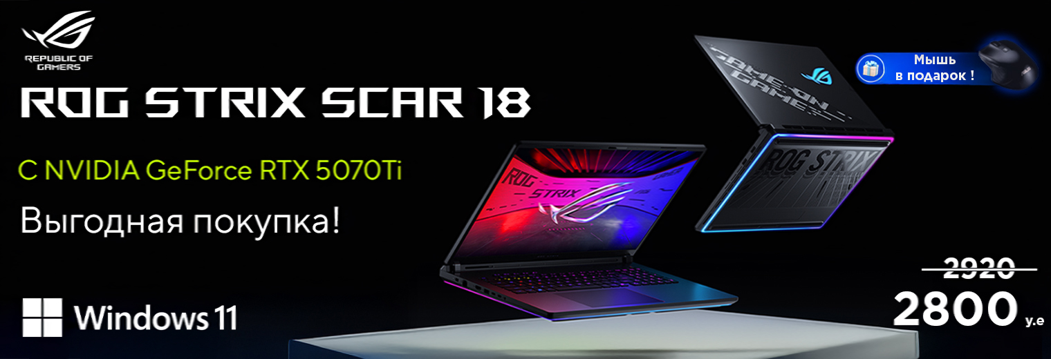 Scar 5070Ti