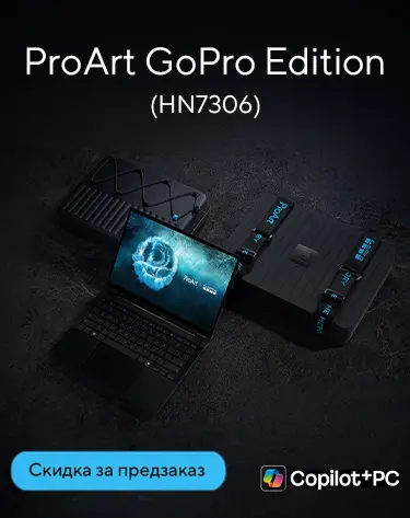 ProArt Mobilka Nout.uz