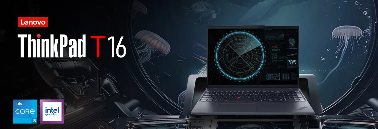 thinkpad-t16-pc