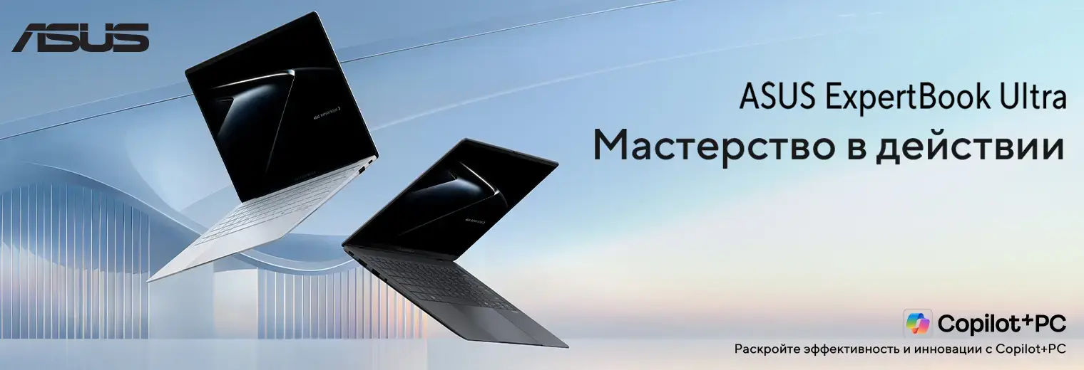 expertbook-pc